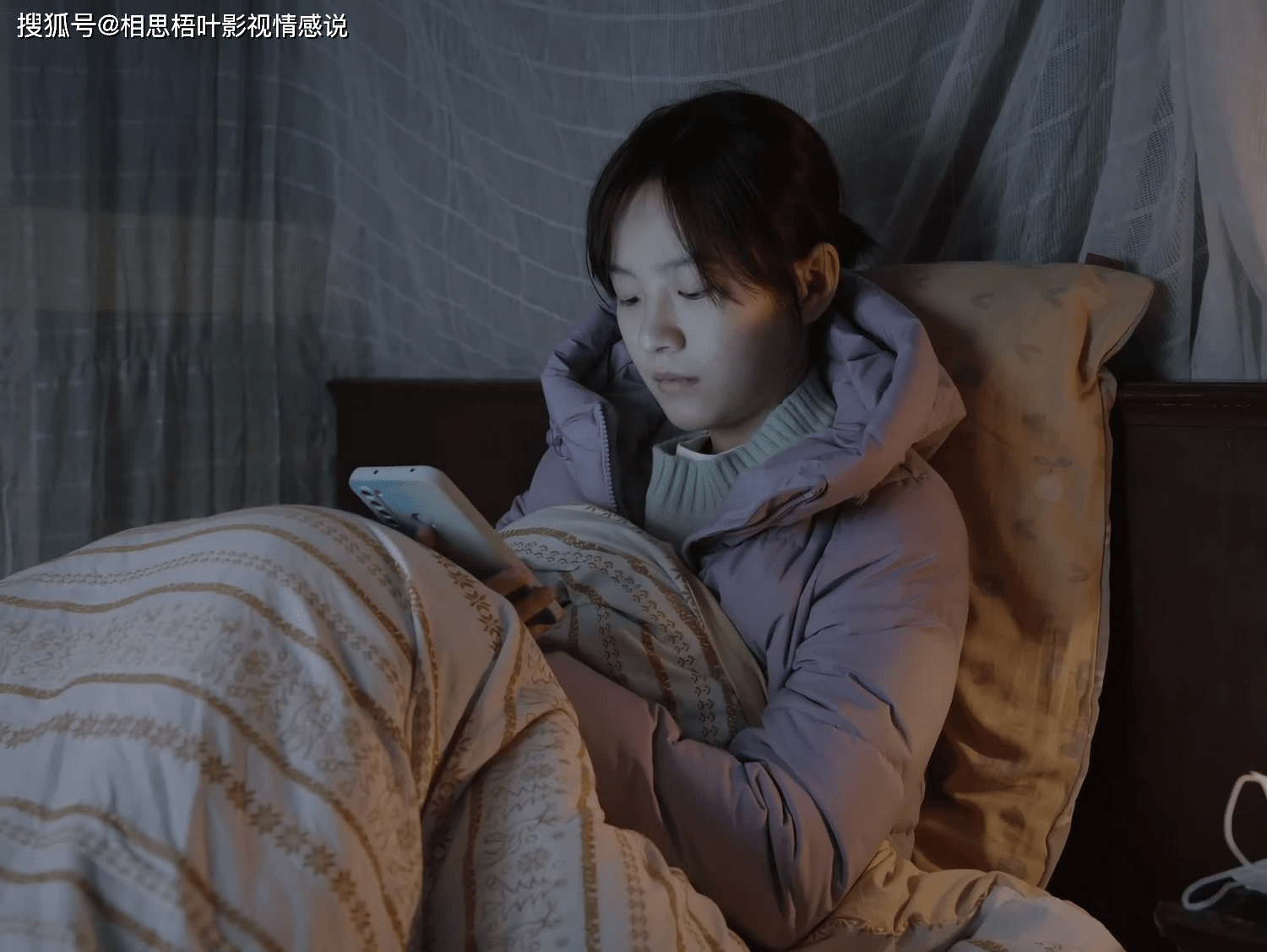 电视剧《大考》截图最开始的时候,我不太理解为什么田雯雯遇到事情的