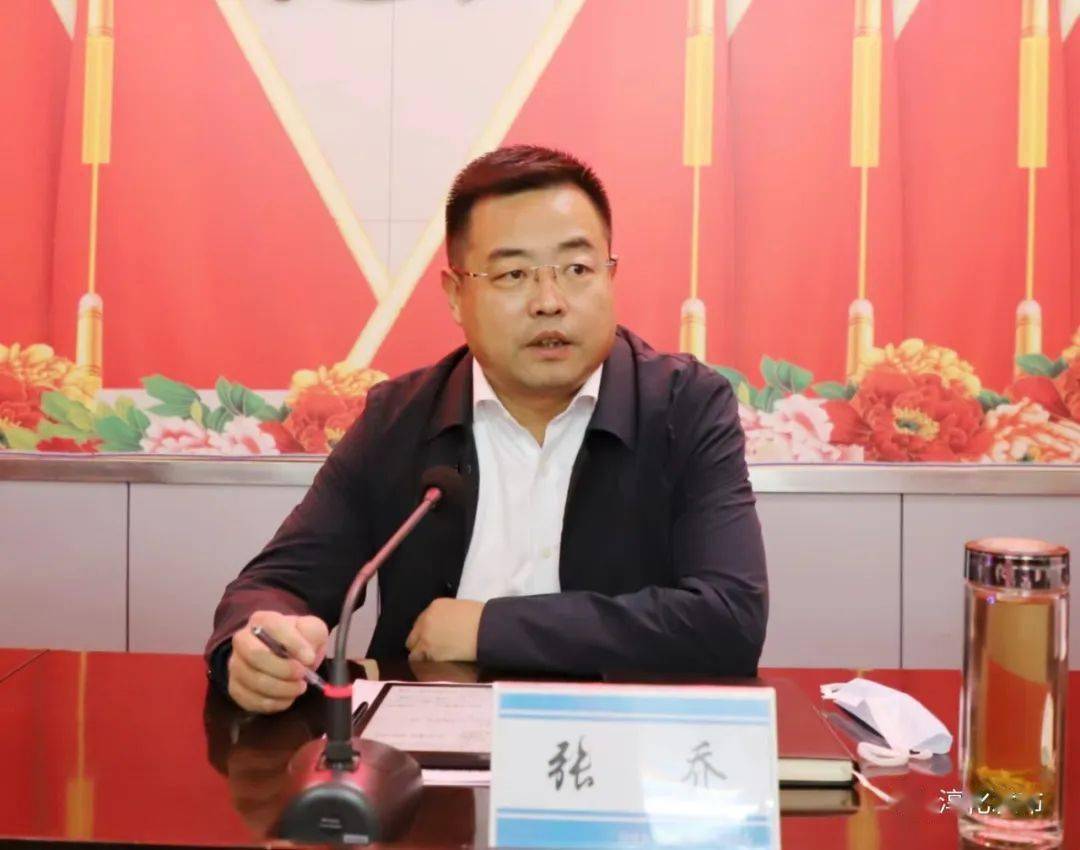 淳化县召开疫情防控工作调度会_张乔_重点_相关