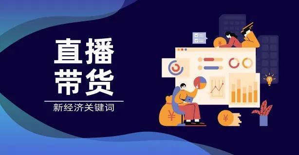 抖抖音直播_抖音直播聊天怎么赚钱_抖音直播聊些啥