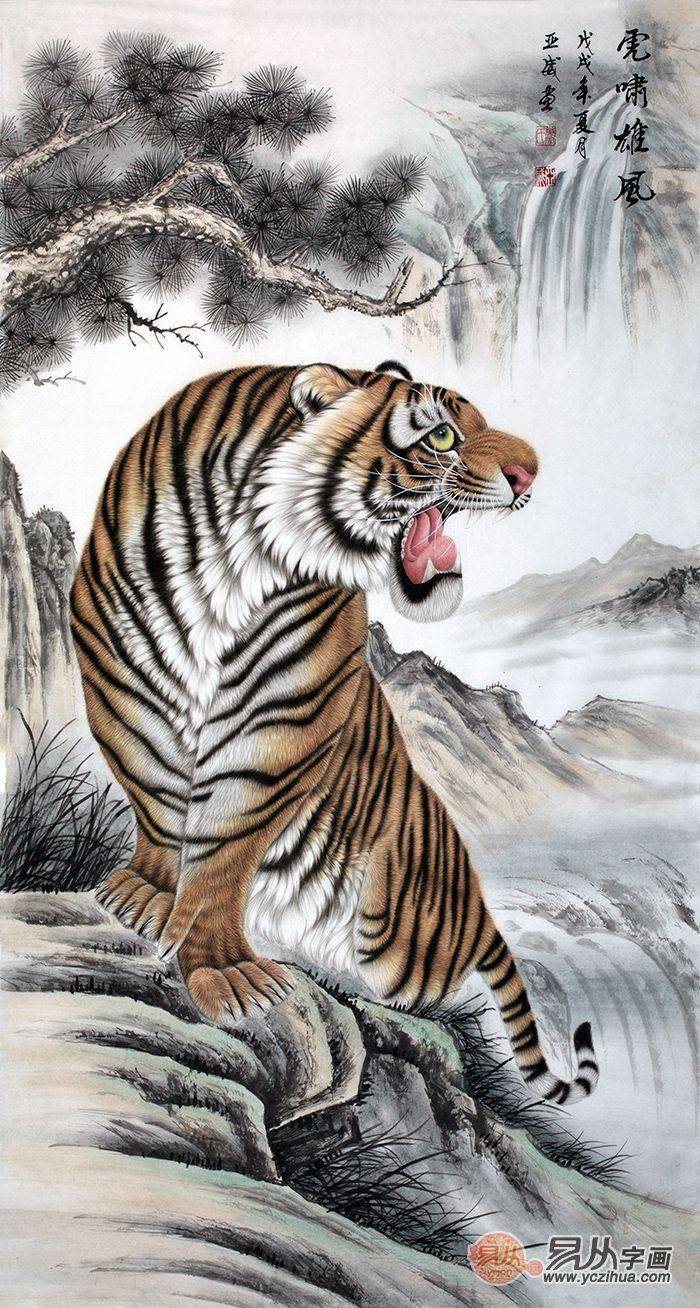 国画欣赏 当代画家肖亚威作品 名人动物国画赏析_工笔_绘画_老虎