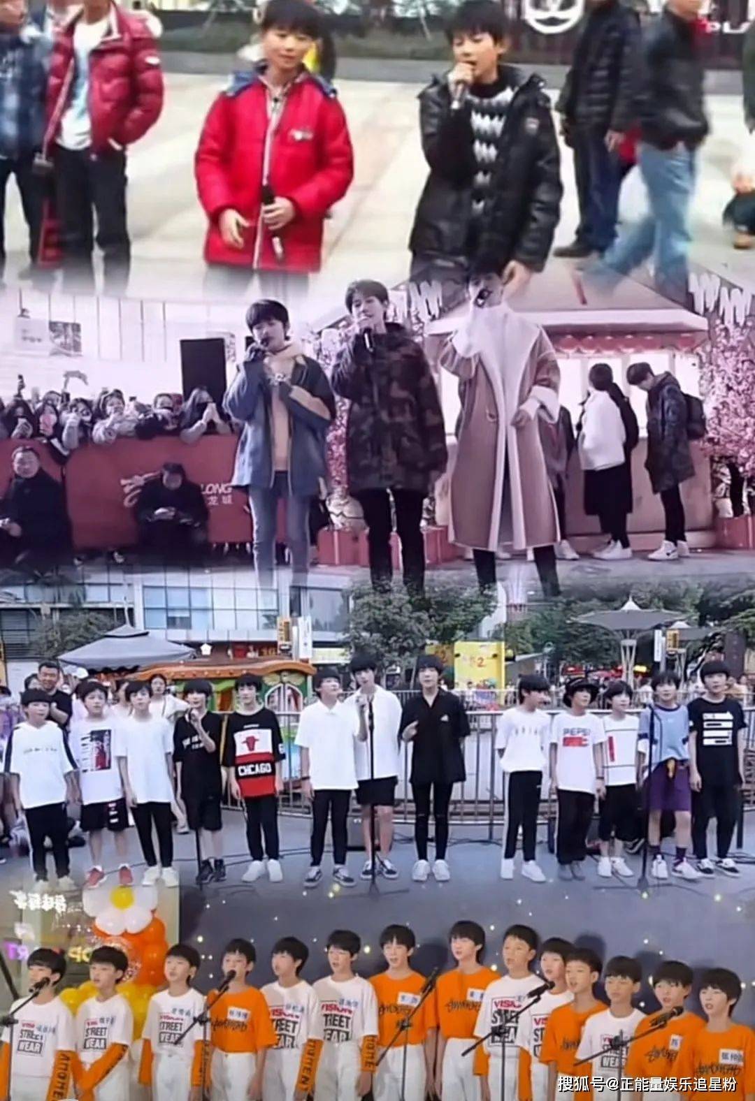 tf家族四代首次路演上了热搜时代峰峻的路演发展史越来越好了