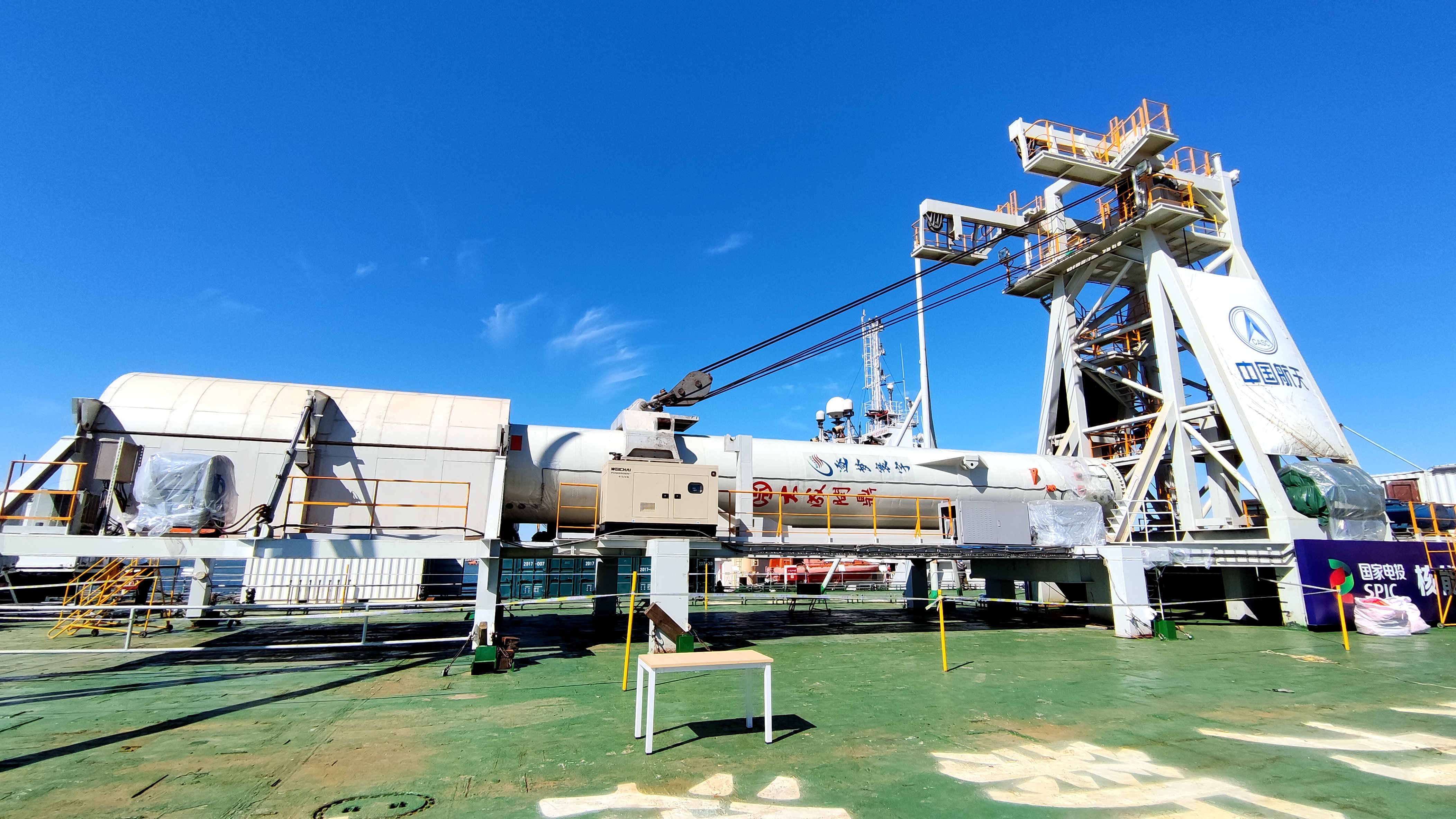 "海射明星"长征十一号:"快响利箭"的"快"字诀_发射_火箭_任务