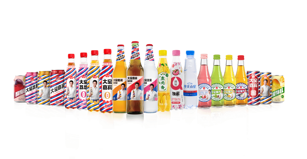 从"大窑文化"到大窑嘉宾,熠熠生辉的守正创新之道_饮品_品牌_消费者