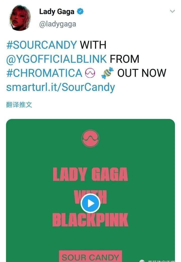 Lady GagaBLACKPINK¸裿е· ...