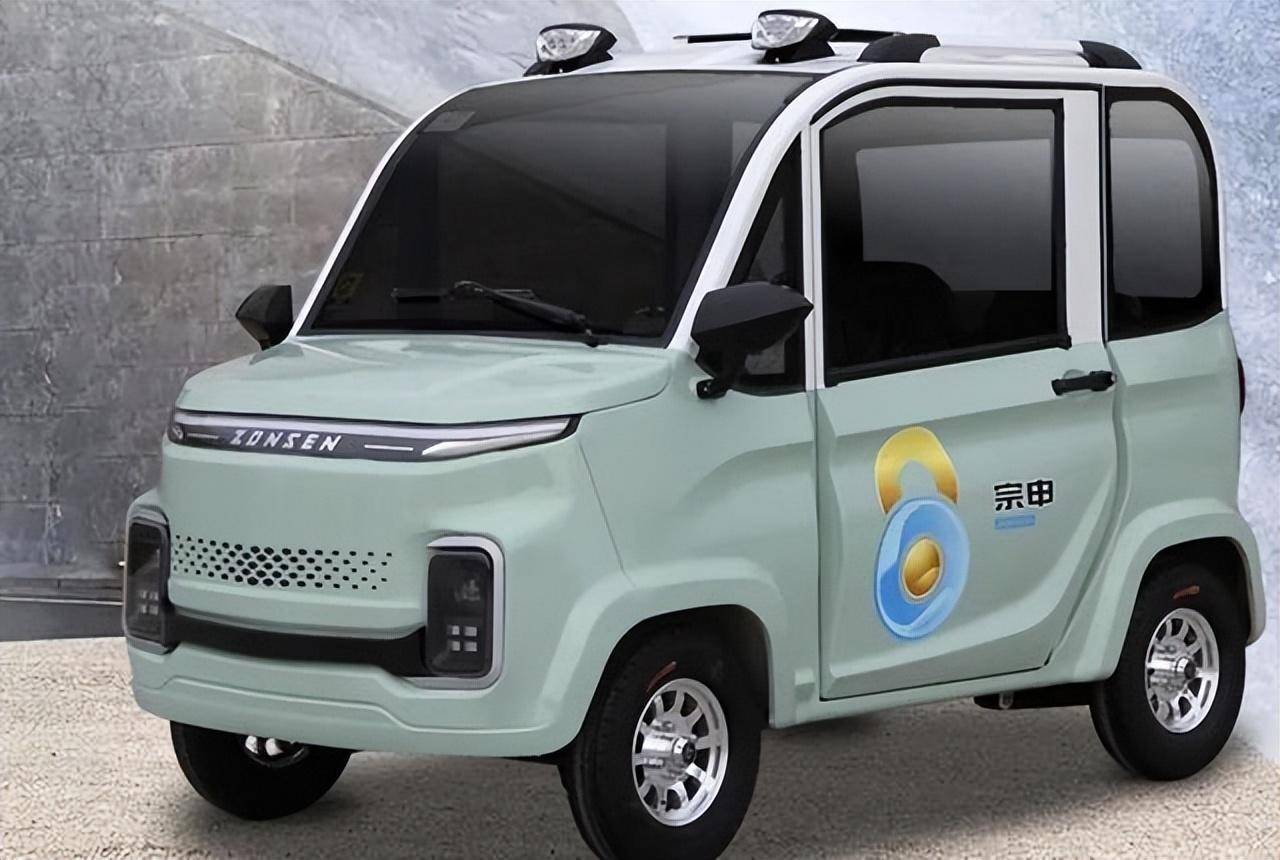 宗申悦达2c-3四轮电动车上市,外观大气,适合老年人出行_搜狐汽车_搜狐