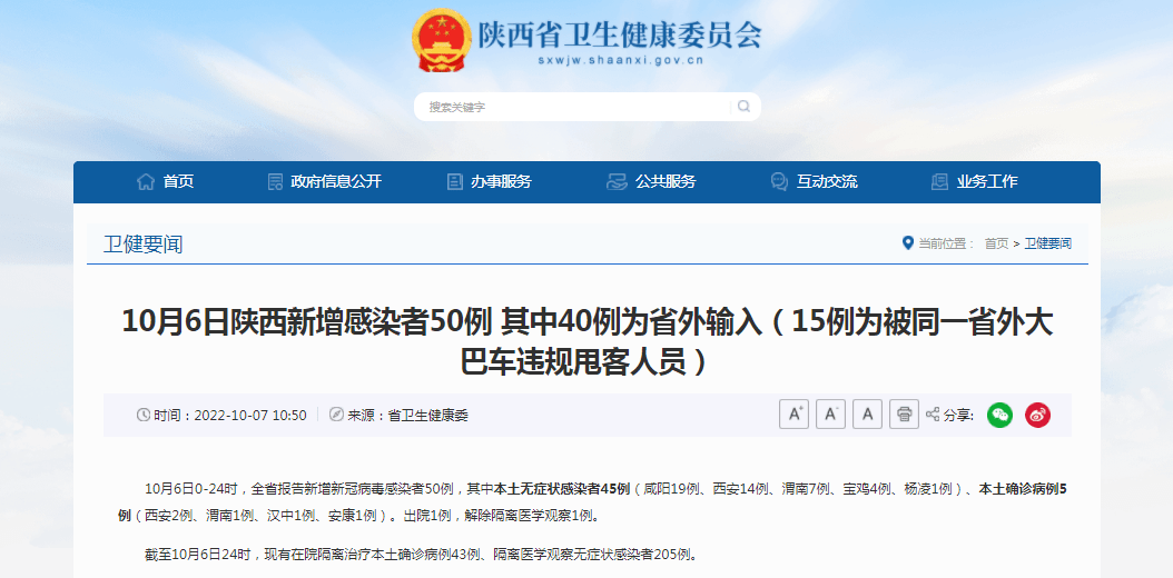 ������������������5+45�������������������