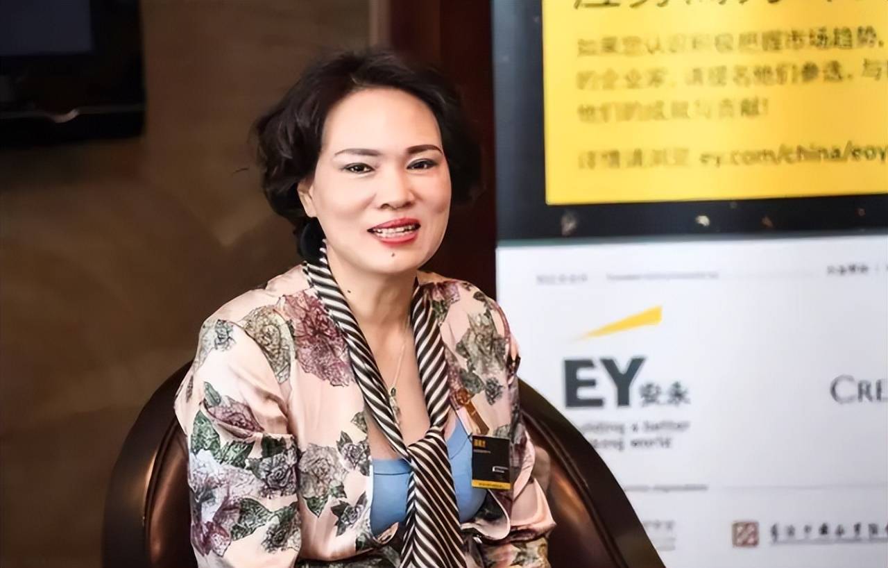 浙江女首富"落马",败光800亿资产,钱花在哪儿了_饰品_施华洛世奇_义乌