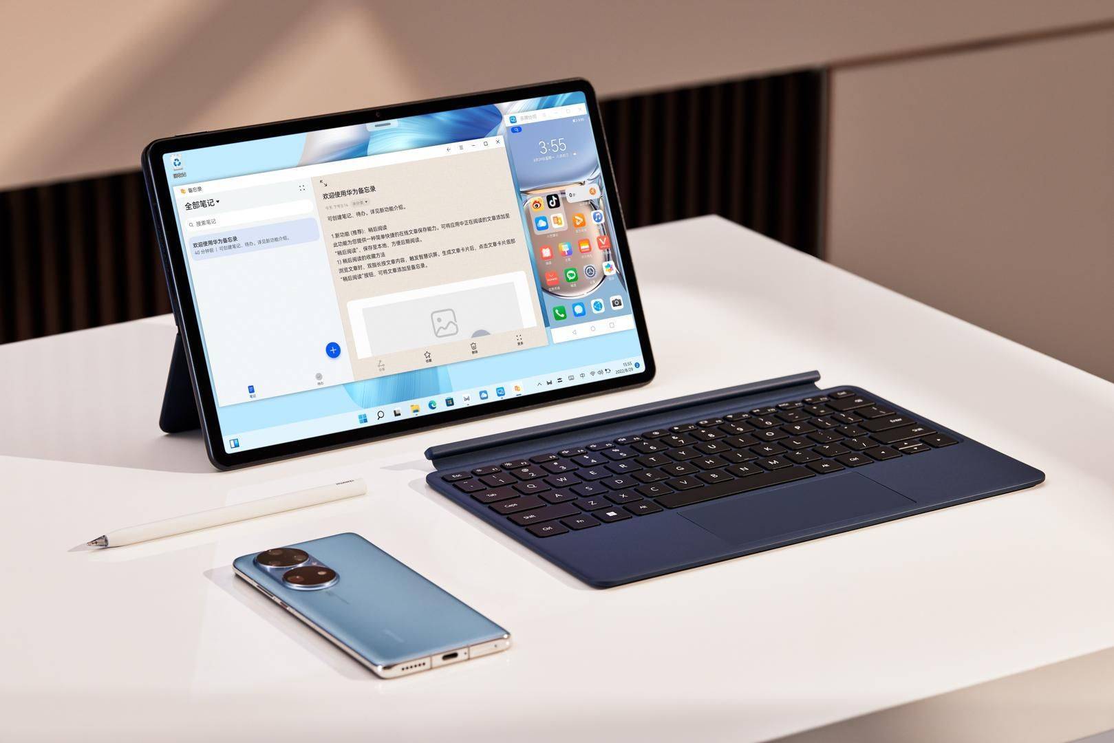 华为多屏同色的二合一笔记本，华为MateBook E Go性能版今日预售