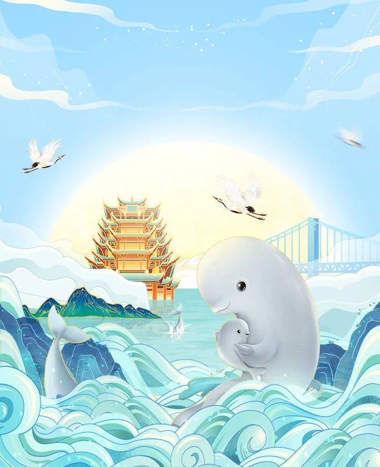 统信软件成为"数字江豚"守护者联盟成员单位_武汉_长江_生态