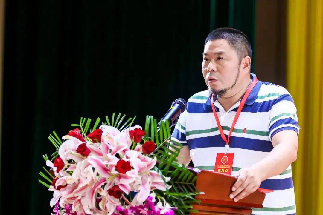 邹记福致大洋教育发展促进会的一封信_山区_宗亲_孩子