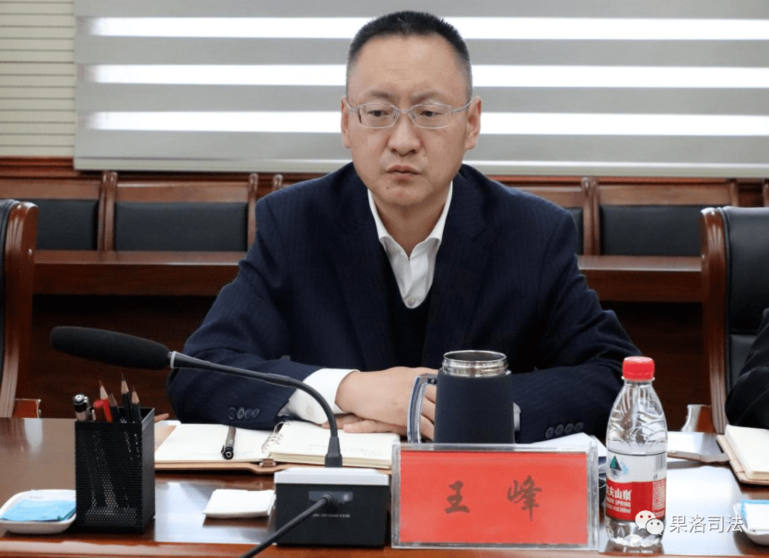 州政府副州长,公