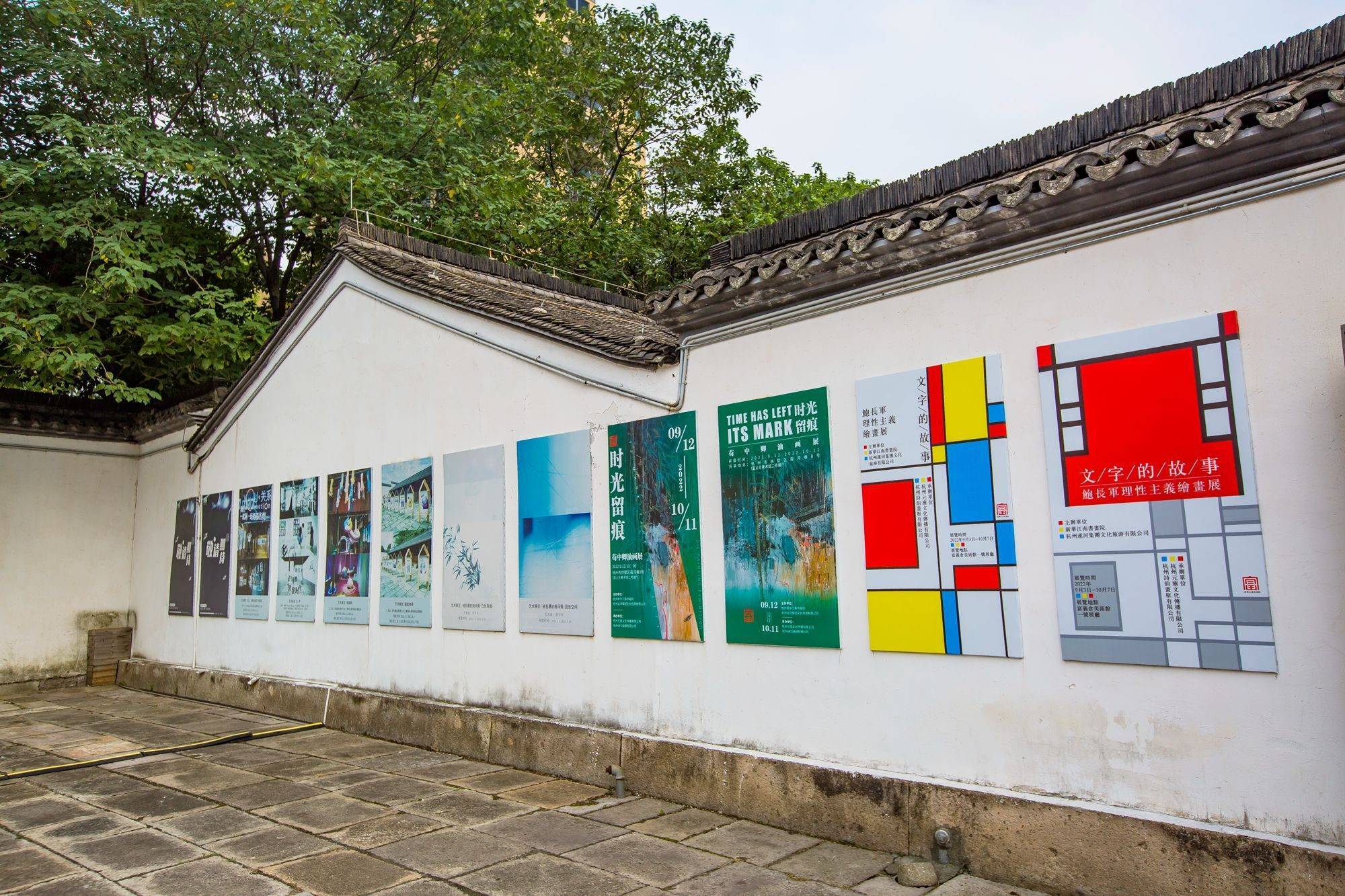 杭州富义仓艺术中心,时隔百年,粮仓成为了年轻人喜爱的打卡地_仓库