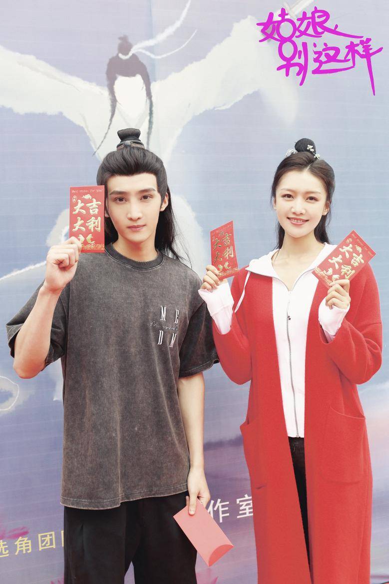 别这样》开机两季连拍 极致人设互玩"猫鼠游戏"太"上头"_情感_故事