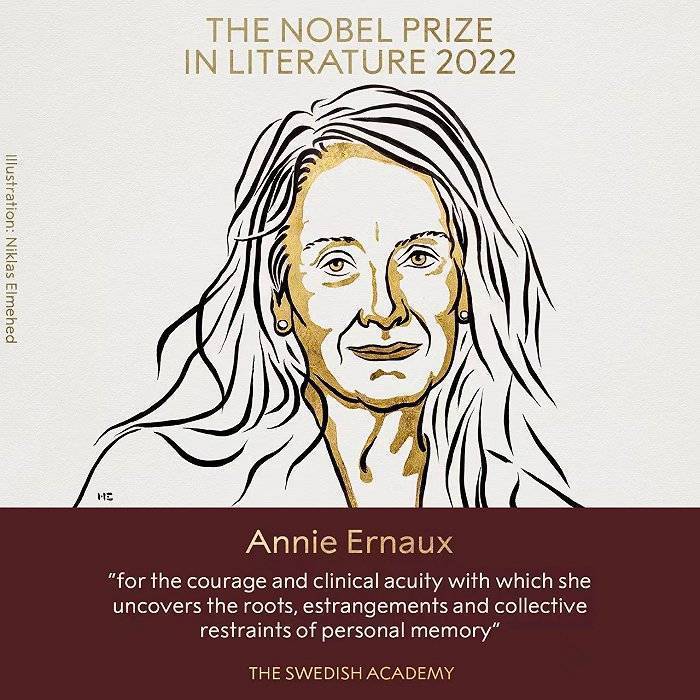 首位获诺奖法国女作家安妮·埃尔诺：成为作家的道路漫长而艰辛