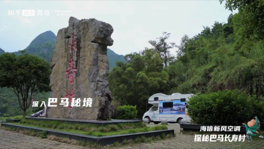 追风三千里,海信新风空调绘就空气“数据图谱”开启健康呼吸新战-家电圈官网