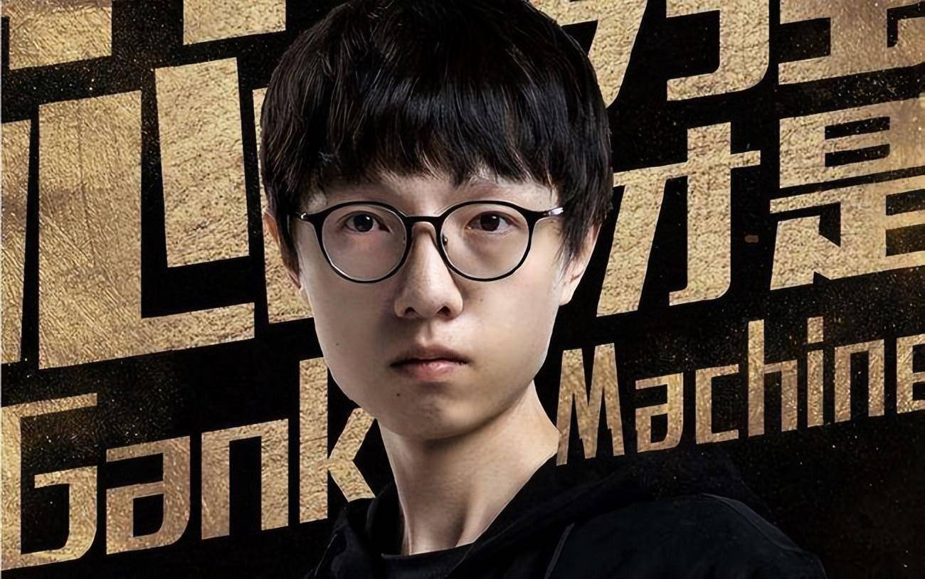 值得一提的是,在这一次的节目中,mlxg也是敢于说真