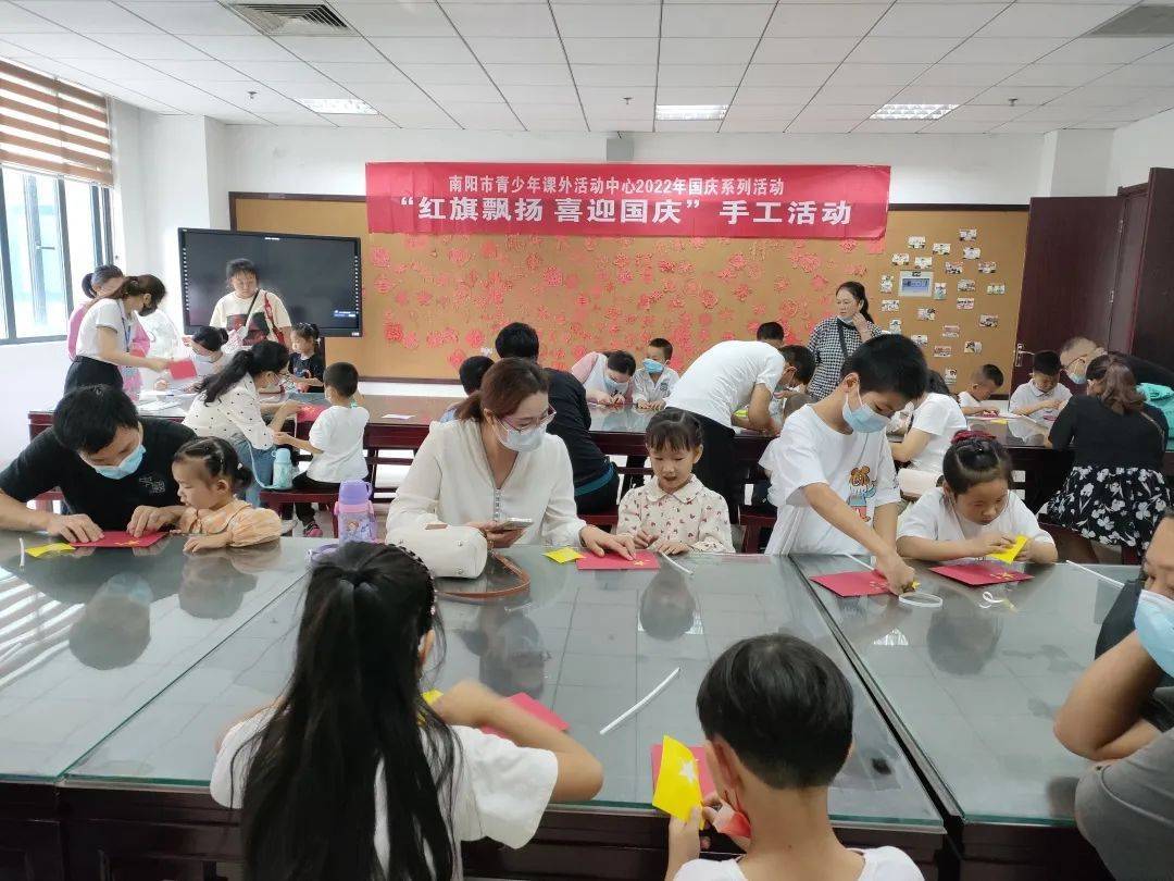 南阳市青少年课外活动中心国庆系列活动精彩瞬间 小朋友们 祖国 文化