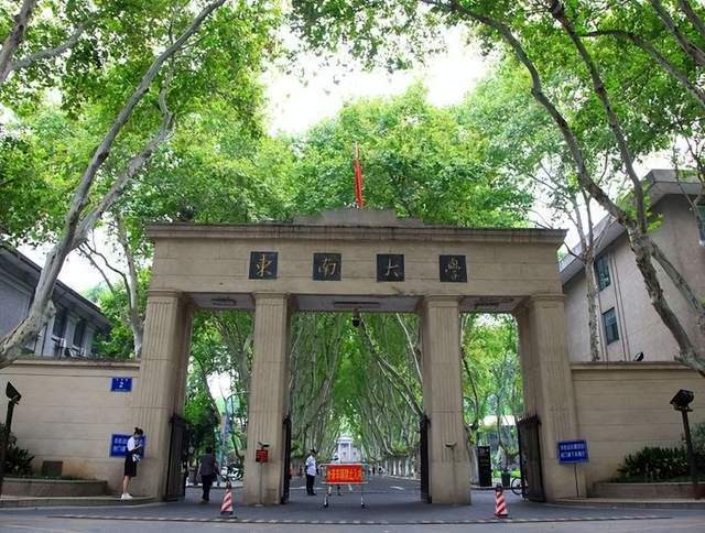 建筑学专业排名大学排名_建筑学专业排名_排名建筑学专业有哪些