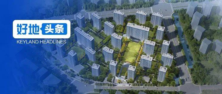 【一周规划】杭州拱墅区4个，钱塘区1个住宅项目公示_地块_建设_杭政储