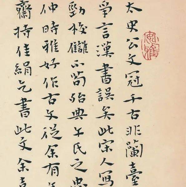册页展小楷作品集萃，你就说美不美？_cm_侵权_书画