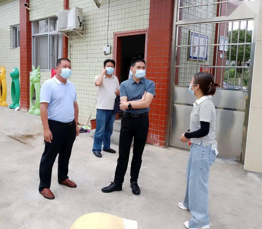 武平县教育局开展"防风险,除隐患" 安全专项督导检查