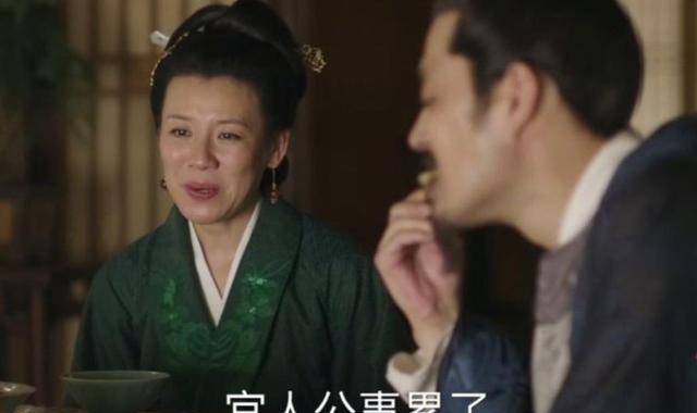 “官人”是什么意思,宋朝女子为什么要称呼丈夫为“官人”?_男子_时候_科举