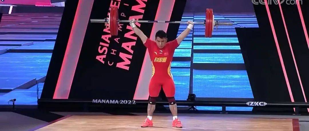 重磅!融水籍运动员贾雄辉荣获2022年举重亚锦赛冠军!_比赛_抓举_总成绩