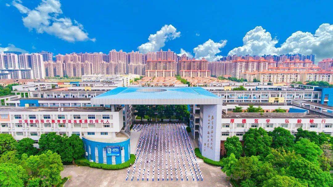 教师招聘 职等你来 | 2023年中山市华辰实验中学教师招聘简章_华实