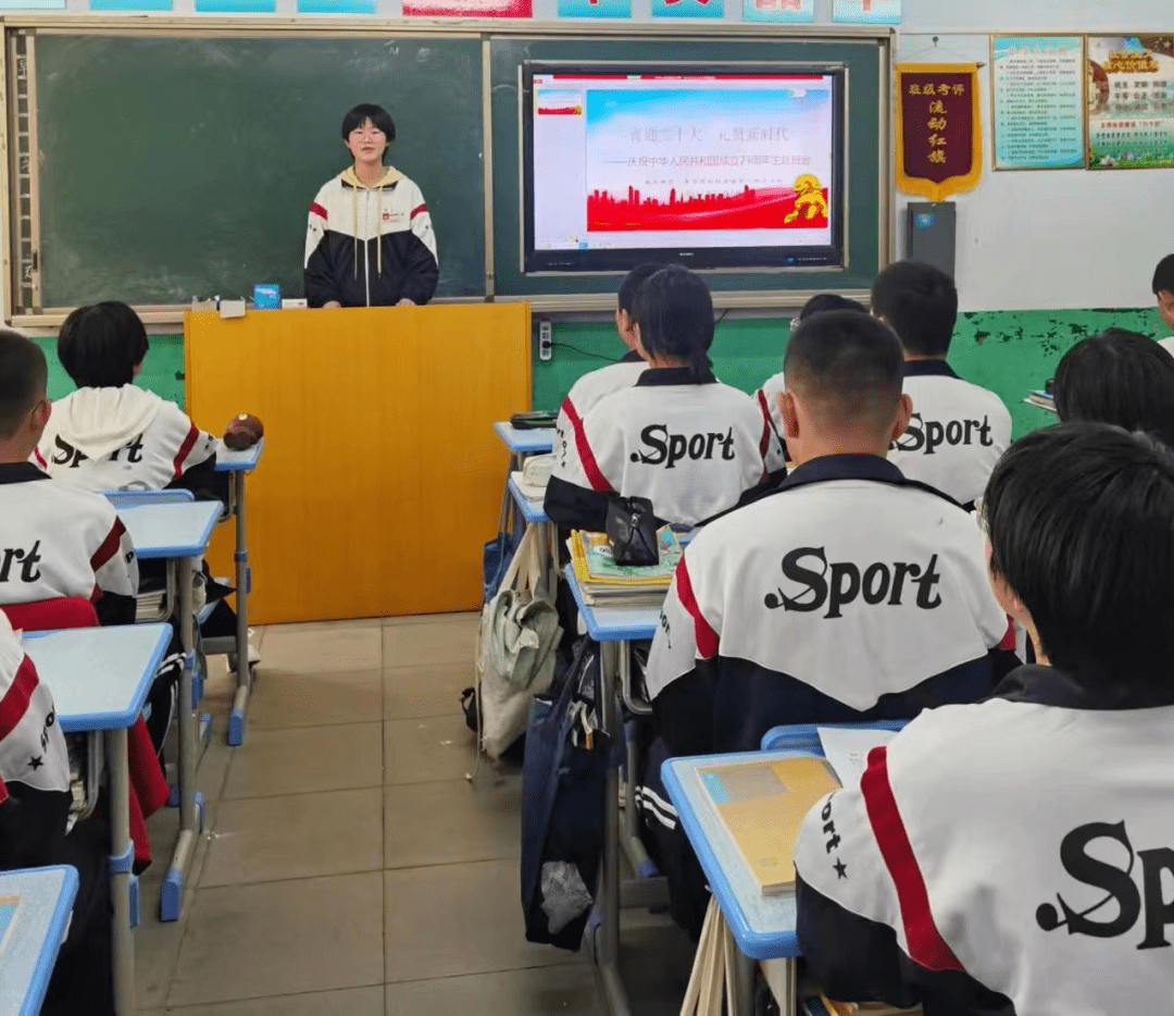丰宁各中学团委开展"喜迎二十大 强国复兴有我"主题教育活动_祖国