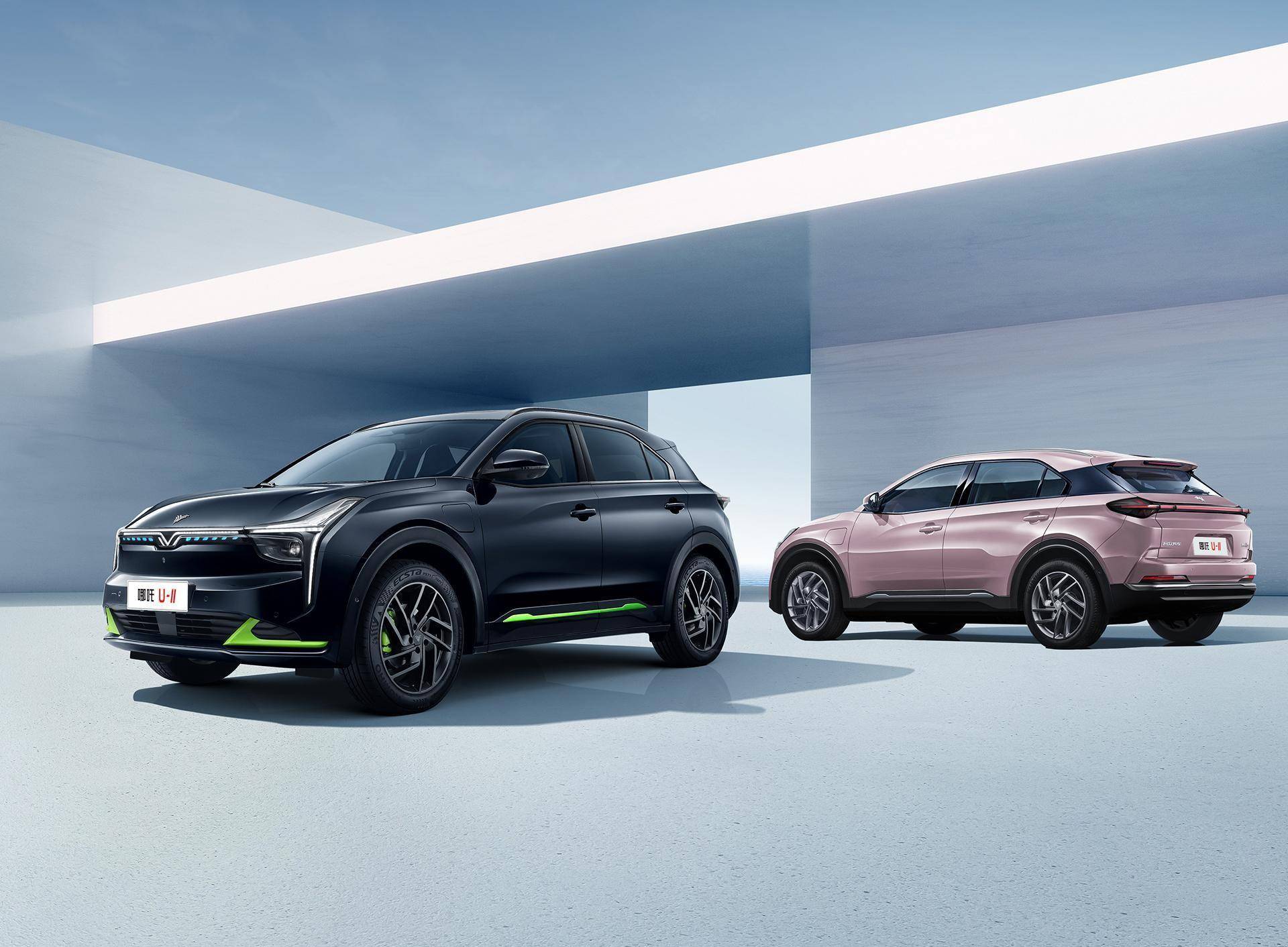 98万元起 哪吒u-ii正式上市 配置升级_搜狐汽车_搜狐网