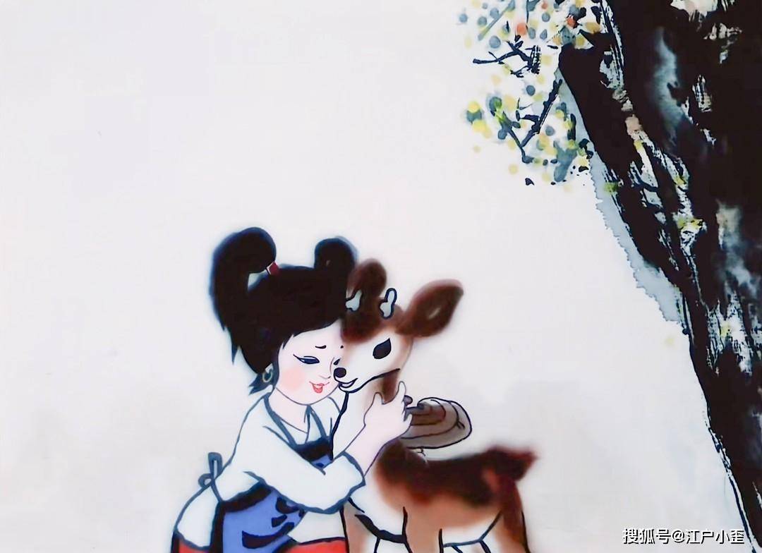 绝美水墨动画《鹿铃》欣赏,温暖治愈人心_小鹿_女孩_爷爷
