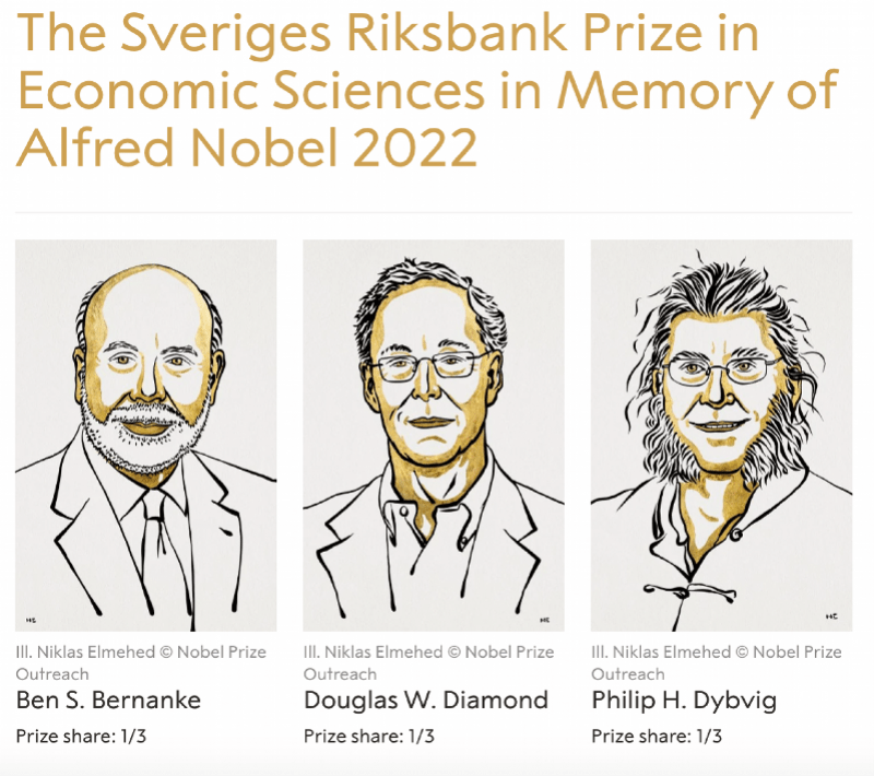 三人获诺贝尔经济学奖，得主之一会拉二胡、打太极、练气功