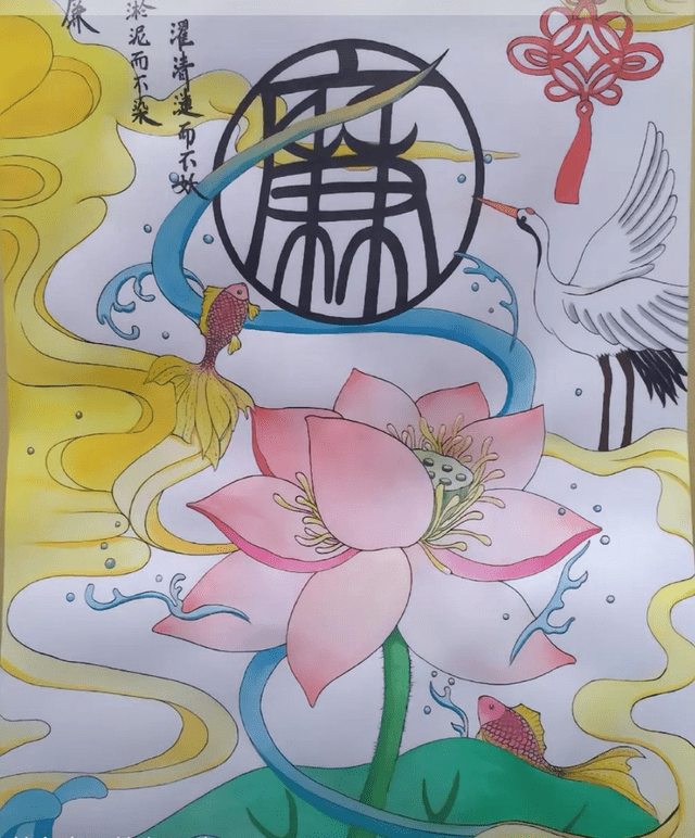 开元学"四史″思政课第14期—学史崇德,立德树人,廉洁自律,童心向党