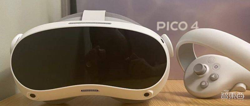 VR新品大爆发！PICO 4，能敲开国内消费级VR大门吗？