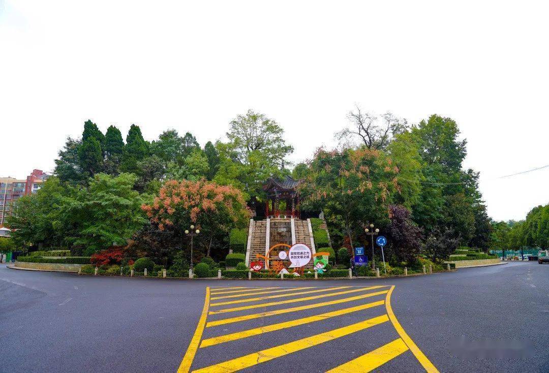 家住小城/元寶山公園