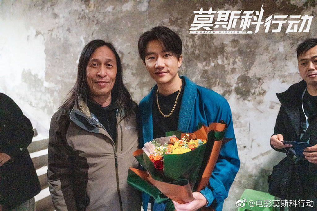 张涵予、黄轩、文咏珊新片《莫斯科行动》杀青,刘德华特别出演_微博_官方_图片
