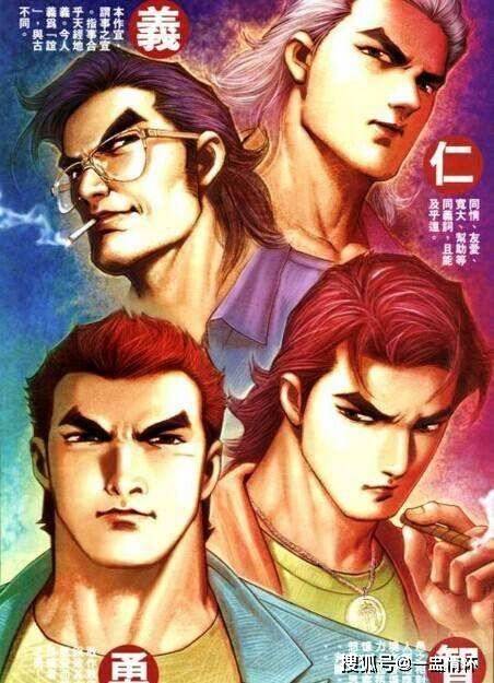 重读港漫巅峰《古惑仔》,才发现这些细节!你还崇拜陈浩南吗?