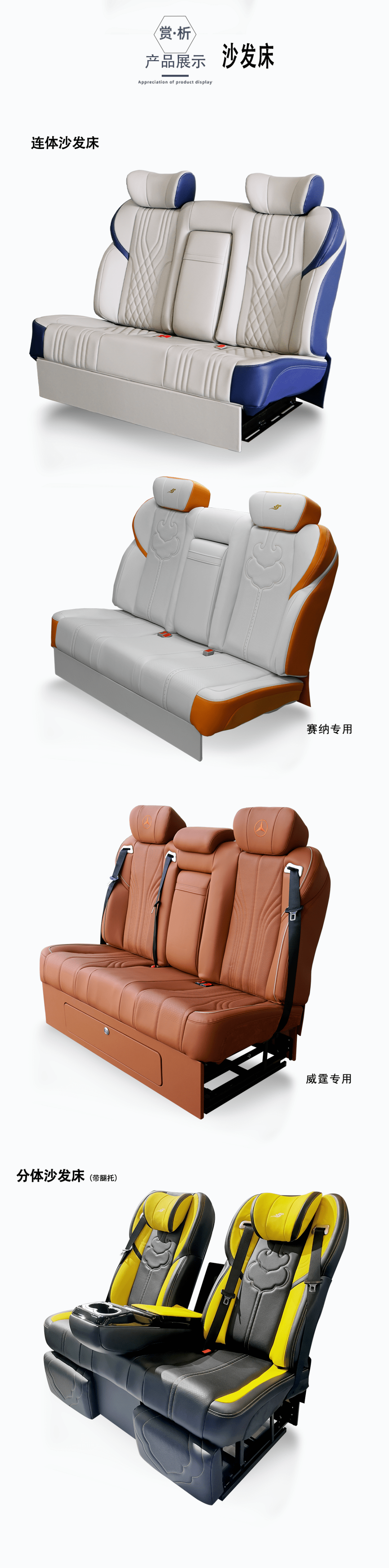 RA车展首发:惠州车之骄多款新品现场发布_搜狐汽车_搜狐网