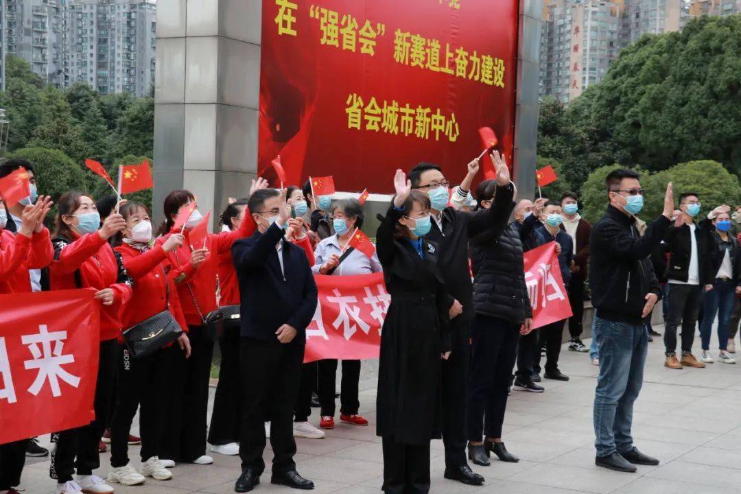 【特别要闻】白云区举行援助南明区抗疫医护人员凯旋归来欢迎仪式