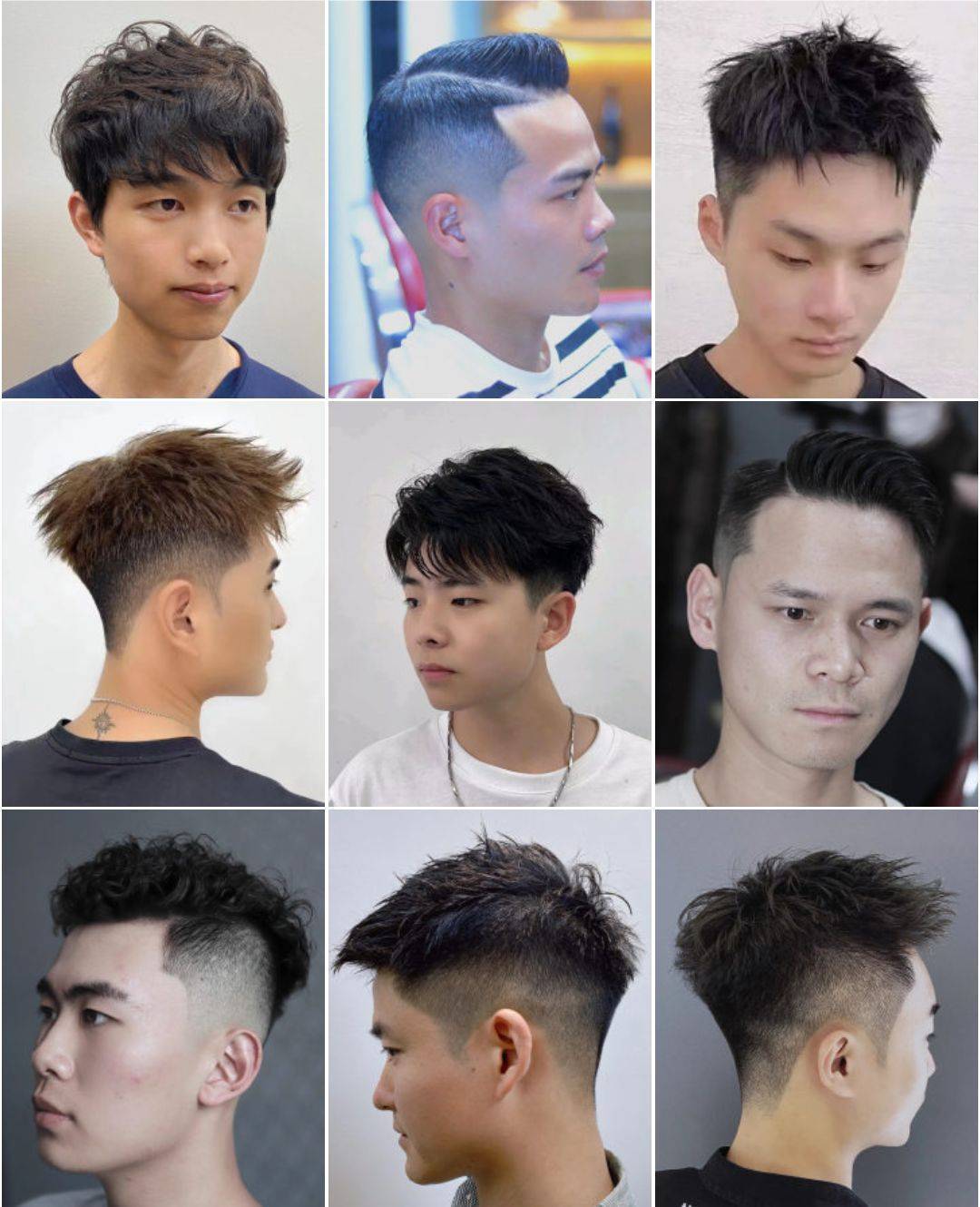 帅气男士发型合集款式多多造型百变想换发型别错过