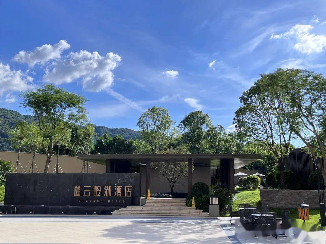 玩转广州从化云岭湖酒店-高级双床房,享2大1小自助早餐 户外温泉 园林