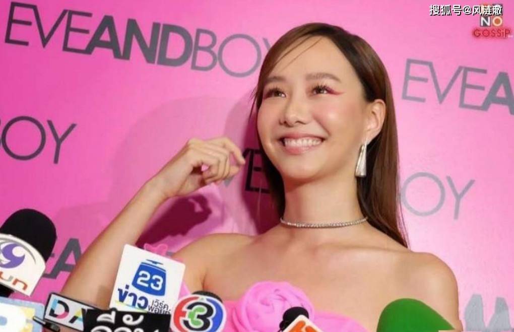 泰国影后toey公布恋情,男友和她的弟弟长得真像,两人好有夫妻相_jeto