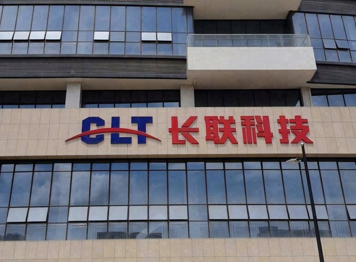 长联科技携手供应商被罚：净现比波动大 募投项