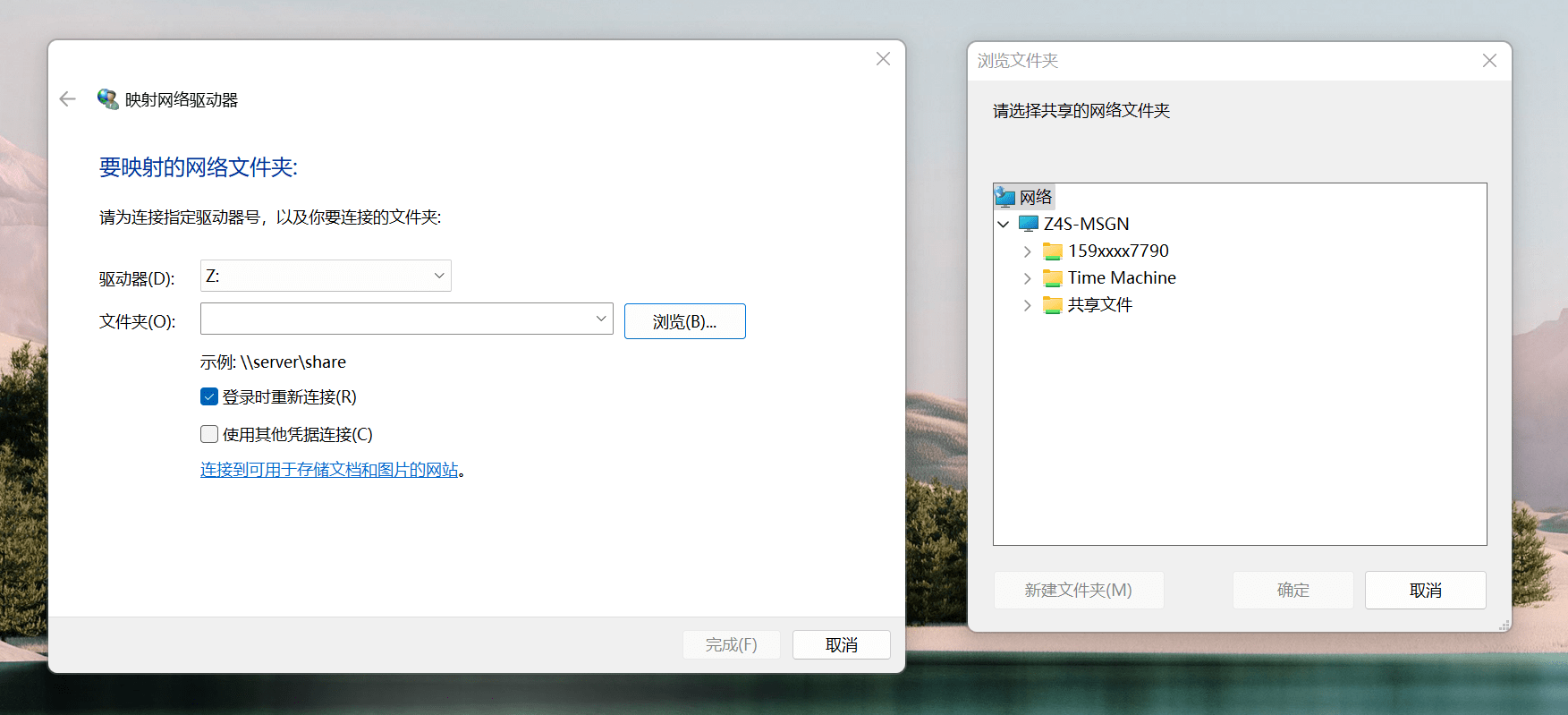 极空间 Z4S 体验：影视信息搜刮 + AI 相册管理 + 全局内网穿透