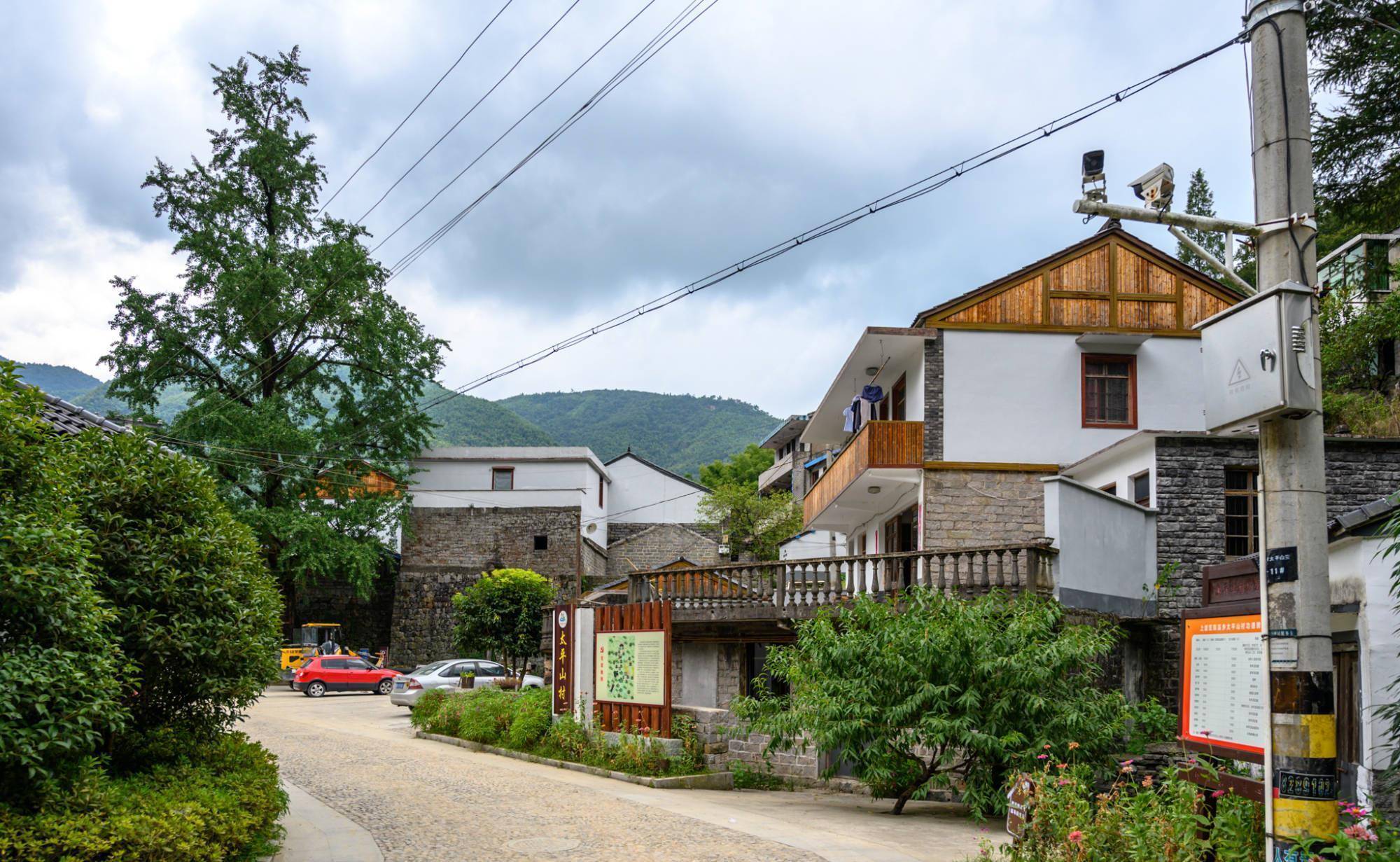 上虞太平山村,藏在青山绿水间的世外桃源,至今2000多年历史_村子_石