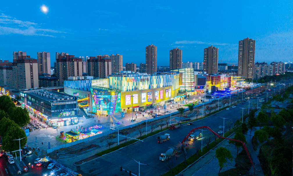 新有吾悦 | 6座吾悦广场陆续开业,带你国庆畅游幸福商业_宜昌_品牌