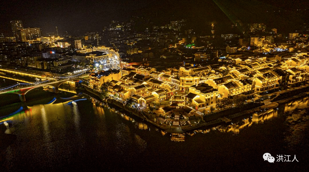 夜幕下的洪江区到底有多美?跟随航拍来体验_洪江古商城_码头_项目