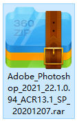 Photoshop 2021 下载及安装教程