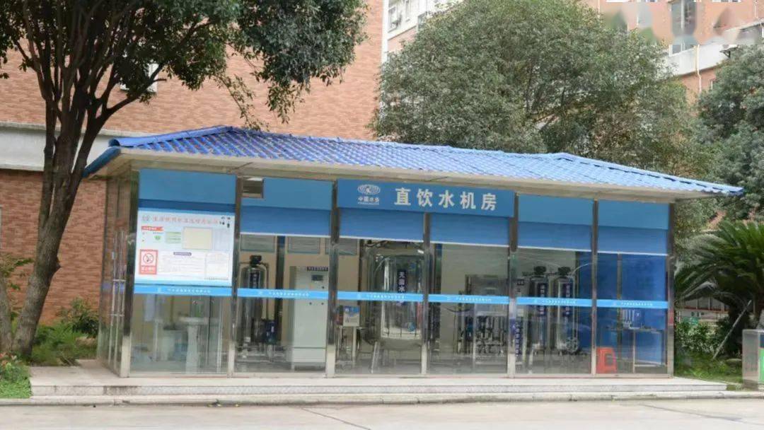 7年来,宁乡管道直饮水已覆盖100个小区!