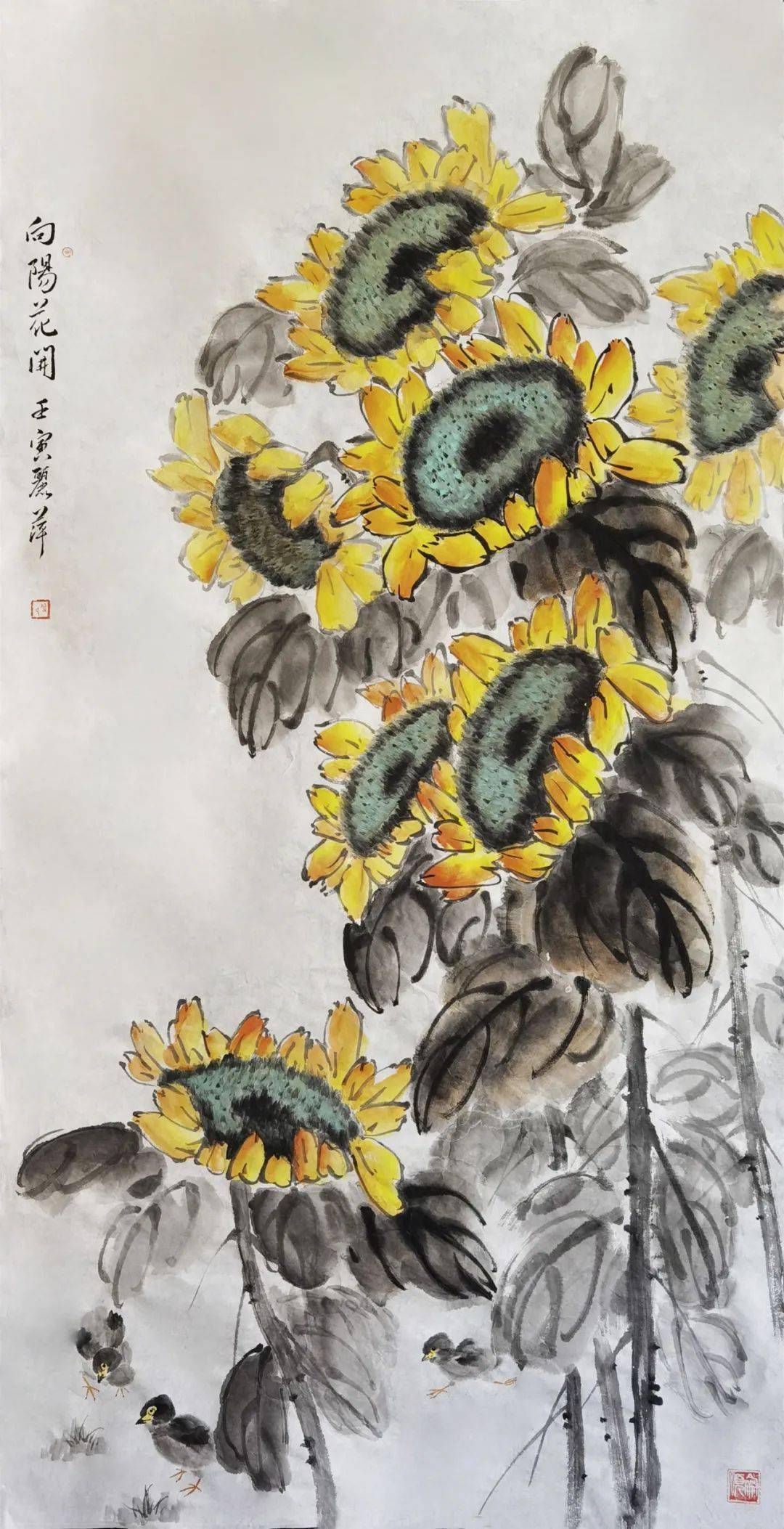 大兴老干部大学"喜迎二十大,红心永向党"系列作品展